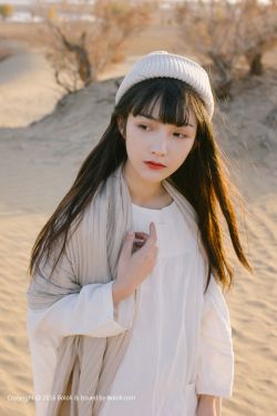 她很漂亮韩剧网